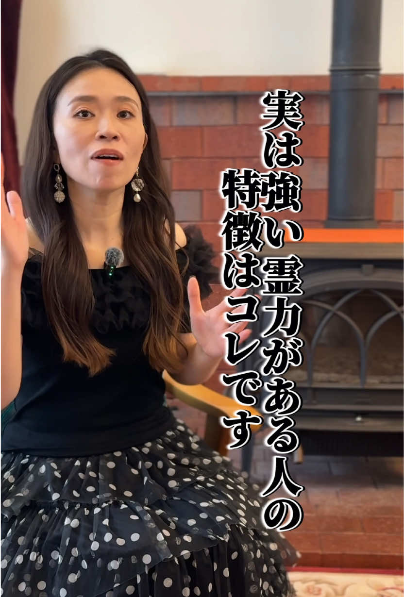 @えいこ⌇神オーラの先生