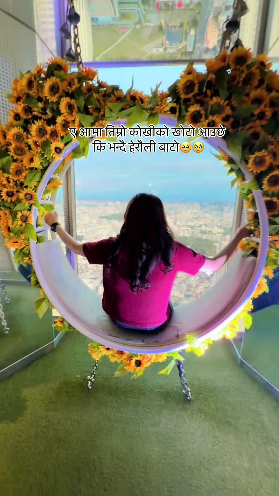 @Ms.pk🦋💗