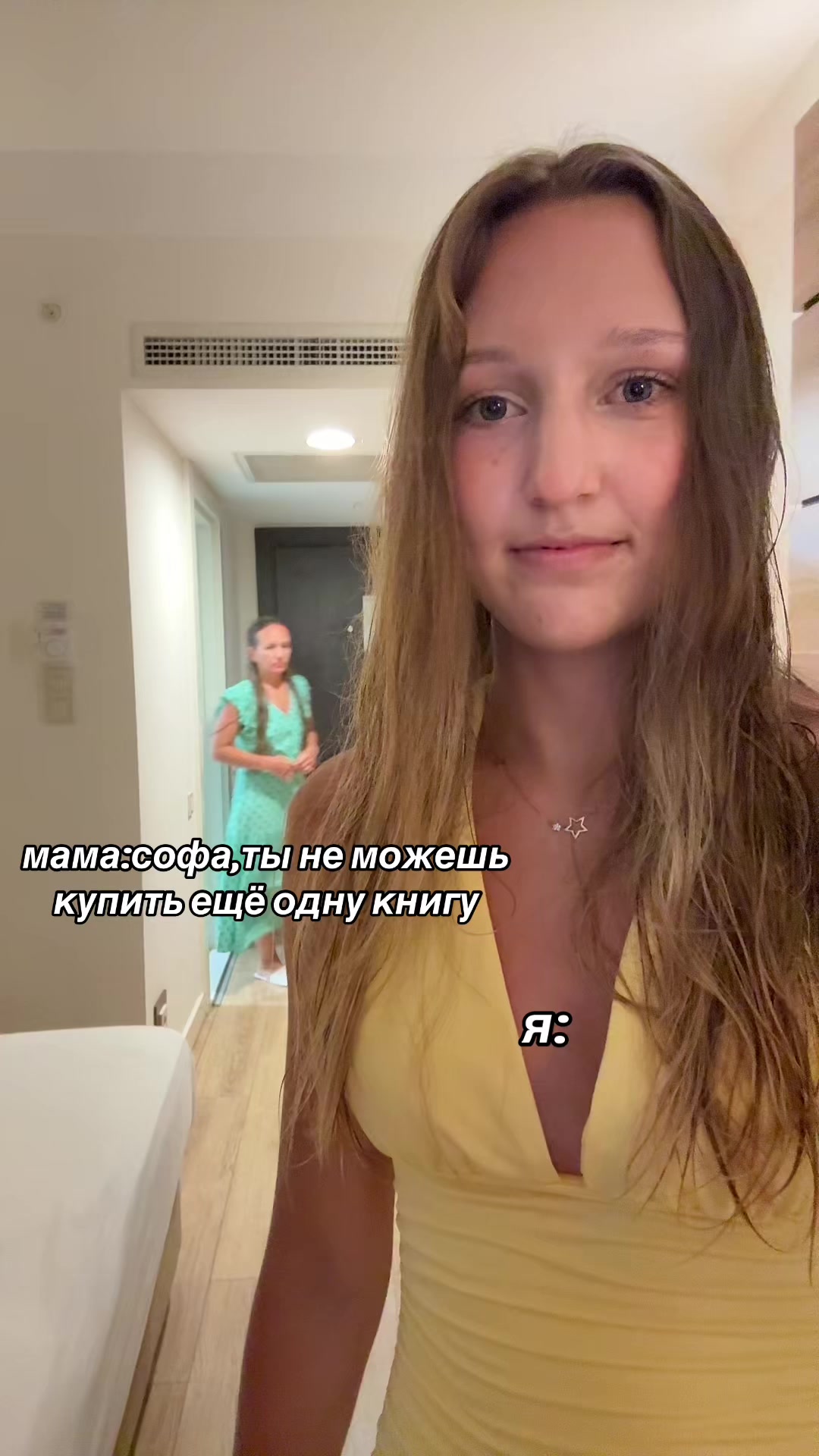 @razочарование📖