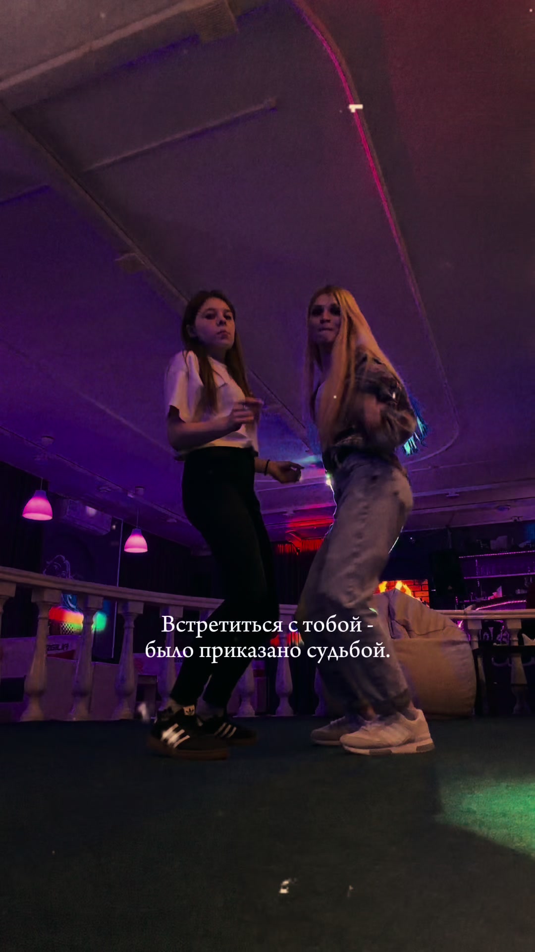 @Anastasia