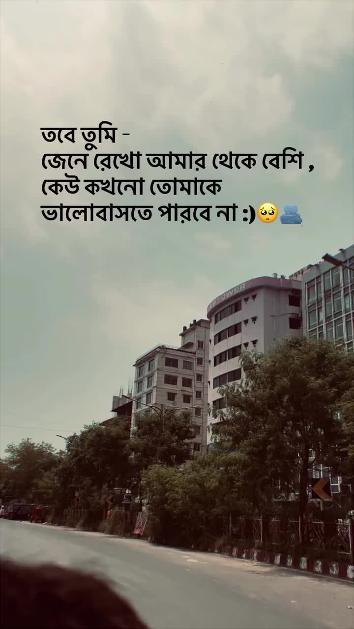 @ᴀᴍ...ᴍᴀʀᴜғ🥂