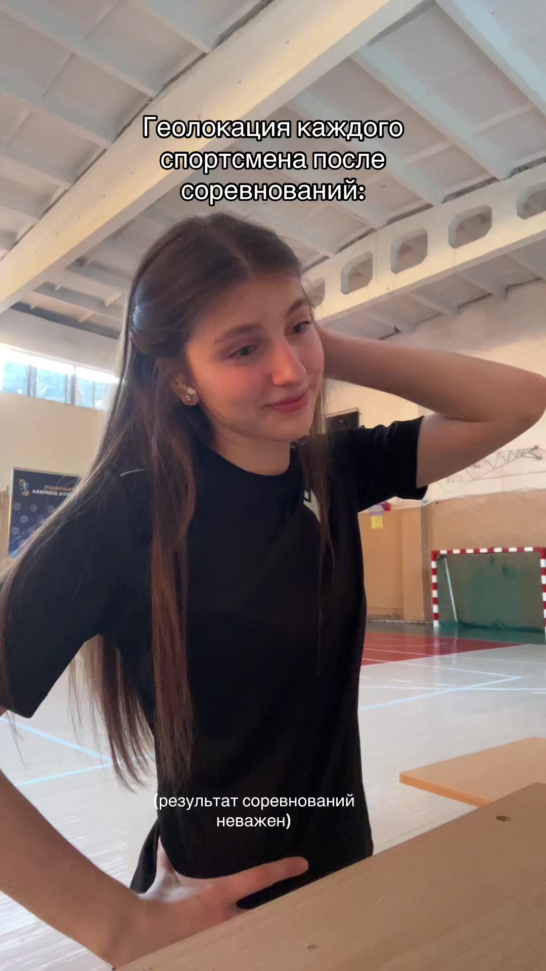 @Януля🏐