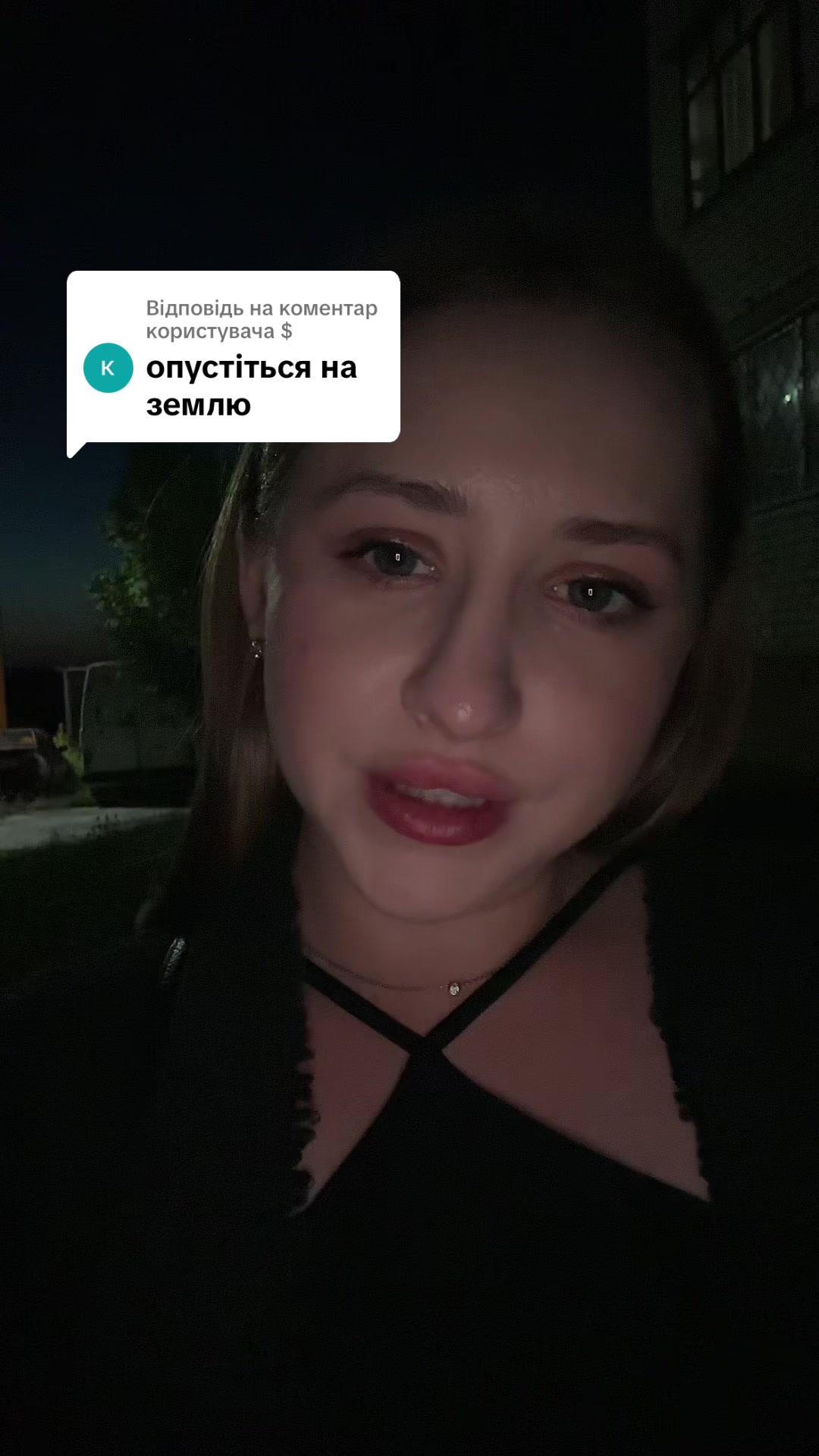 @Кіса🐈&zwj;⬛