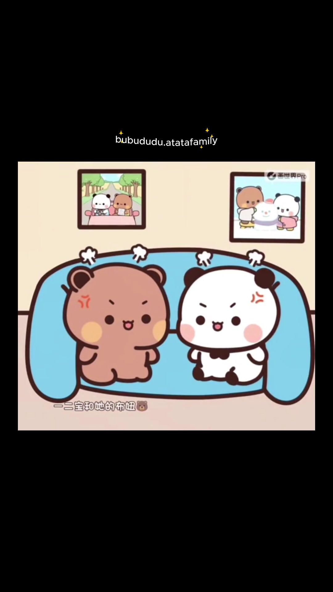 @Bubu Dudu Atata