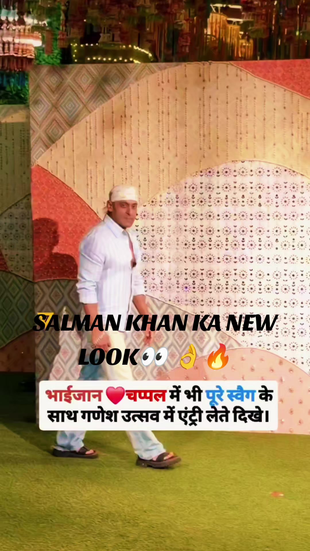 @sajid sardar shar RJ 10