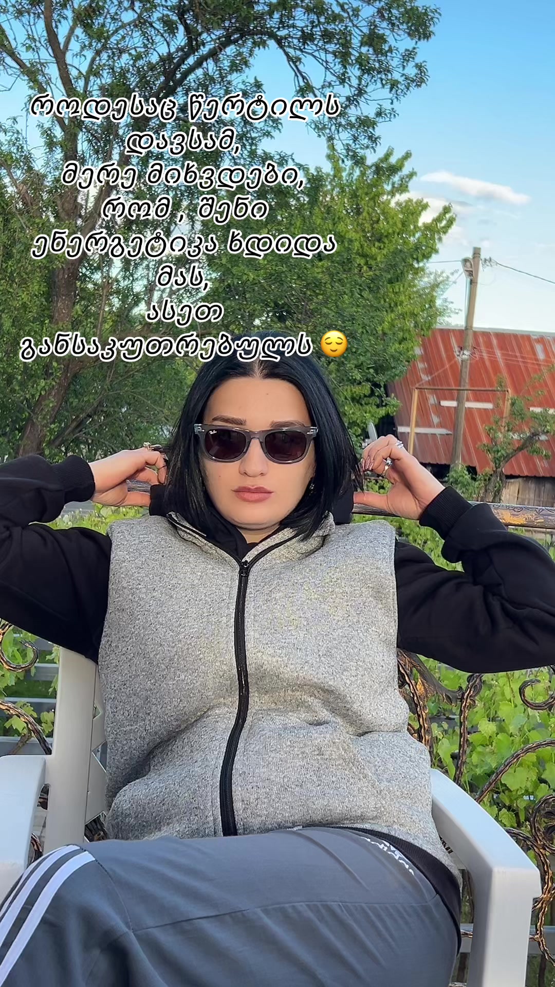 @Eelsii ๐ฆ