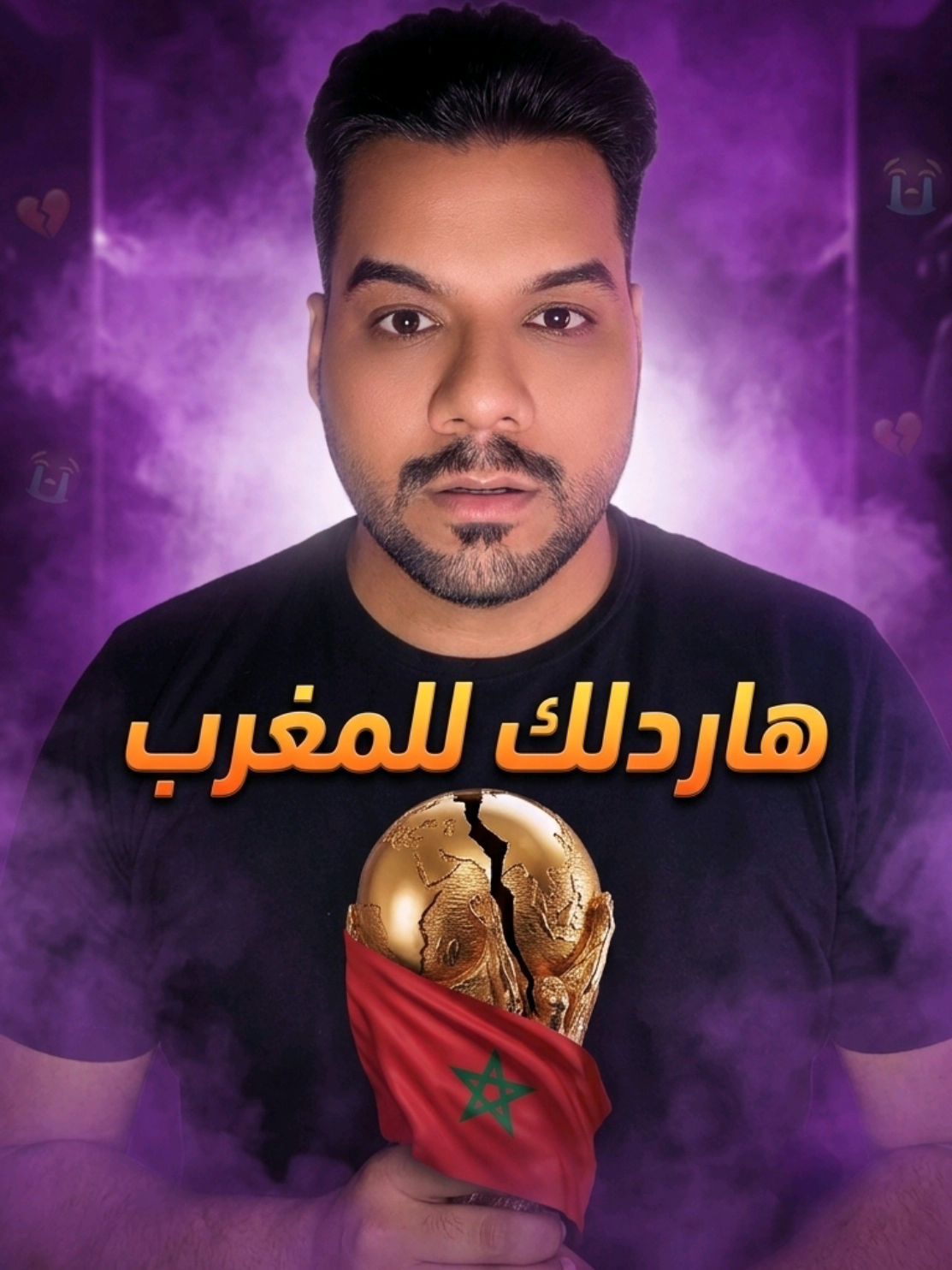 @سامي سيتي