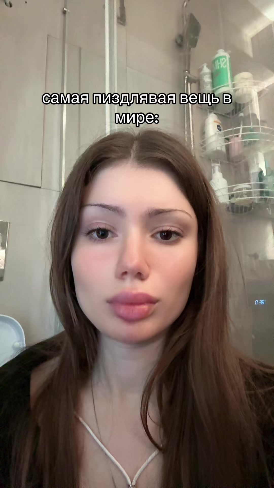 @пися айслаттевна