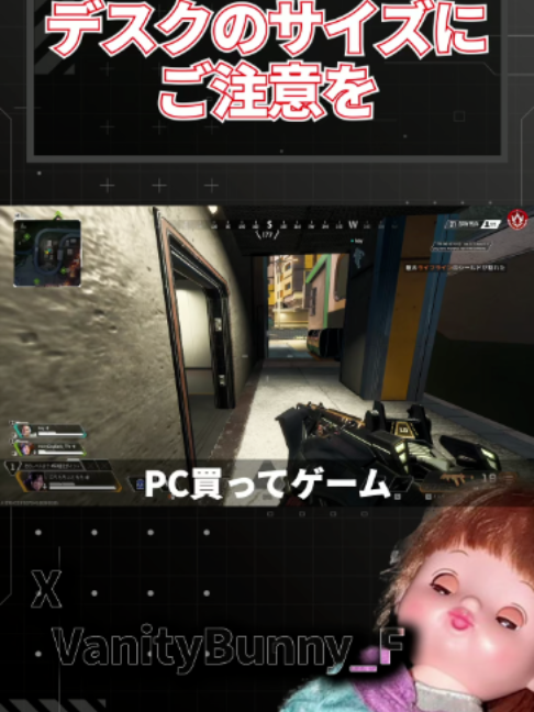 @バニー