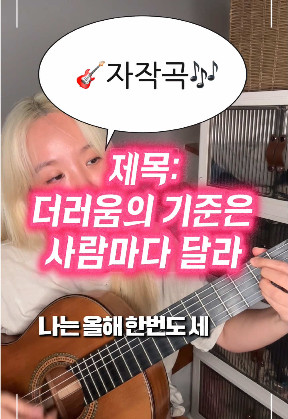 @뮤시아_오늘뭐찍지?