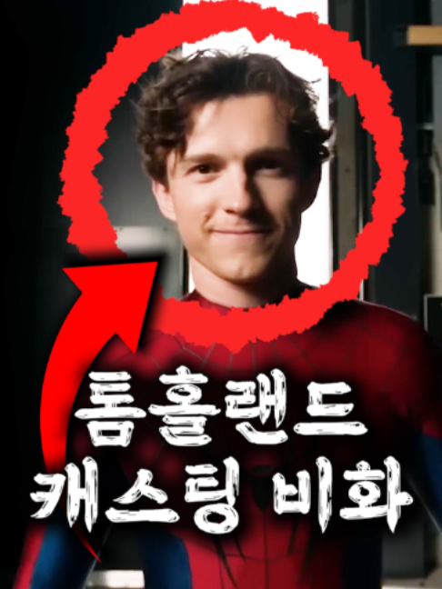 @무비체인