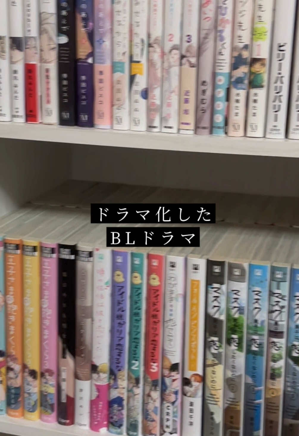 @さつまいも