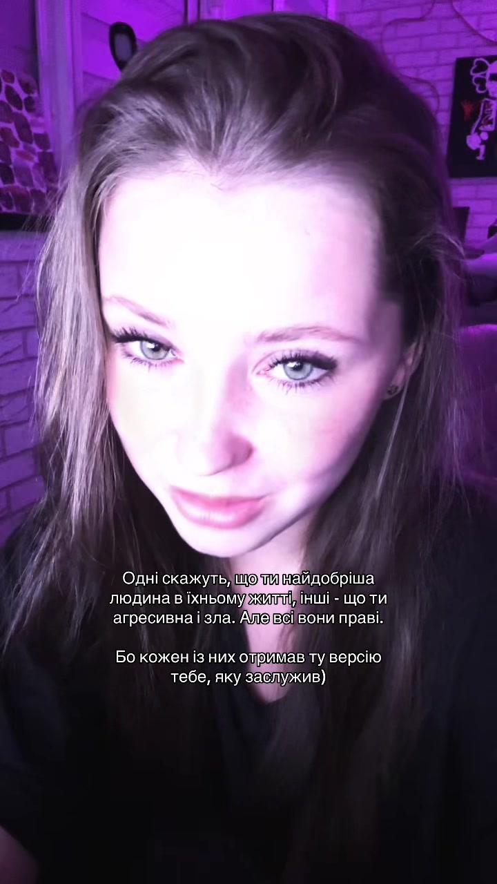 @Софушка✨