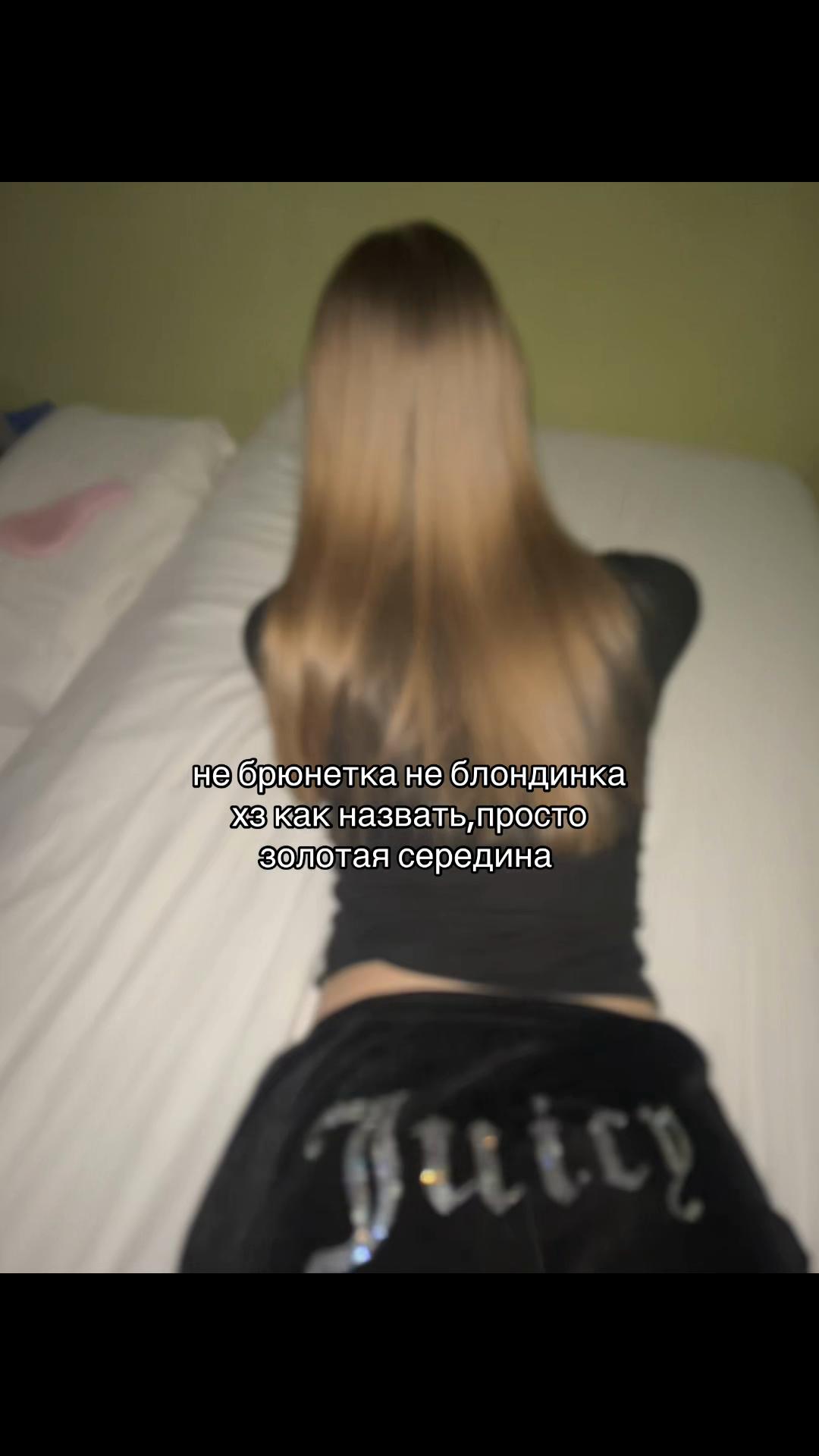@твикси