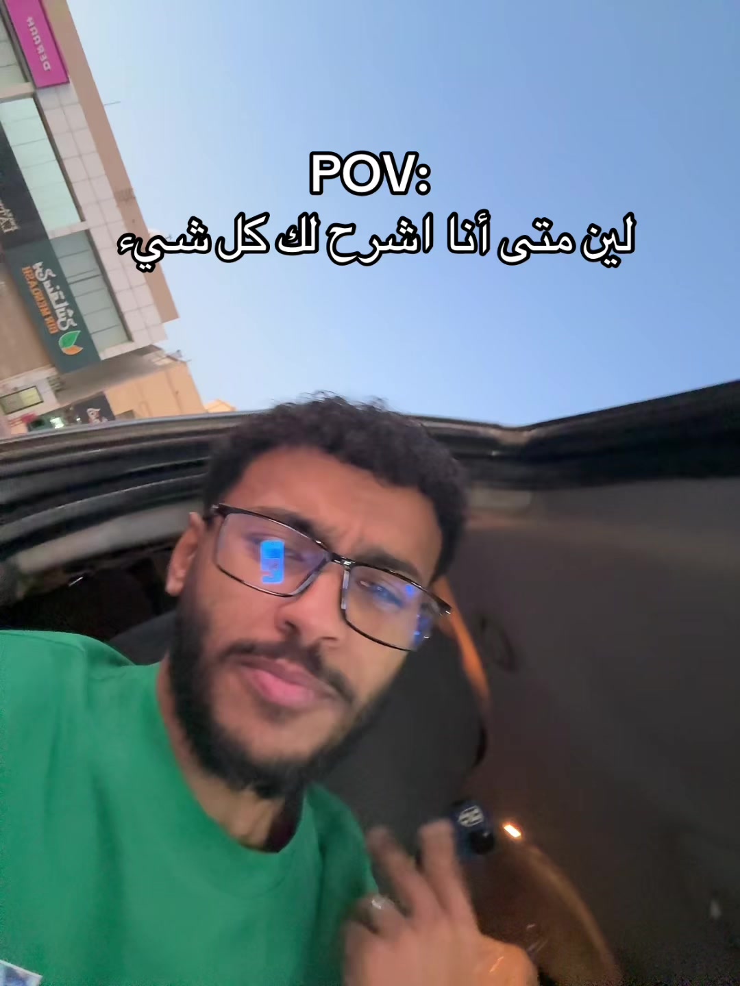 @عبدالملک الشمرانی