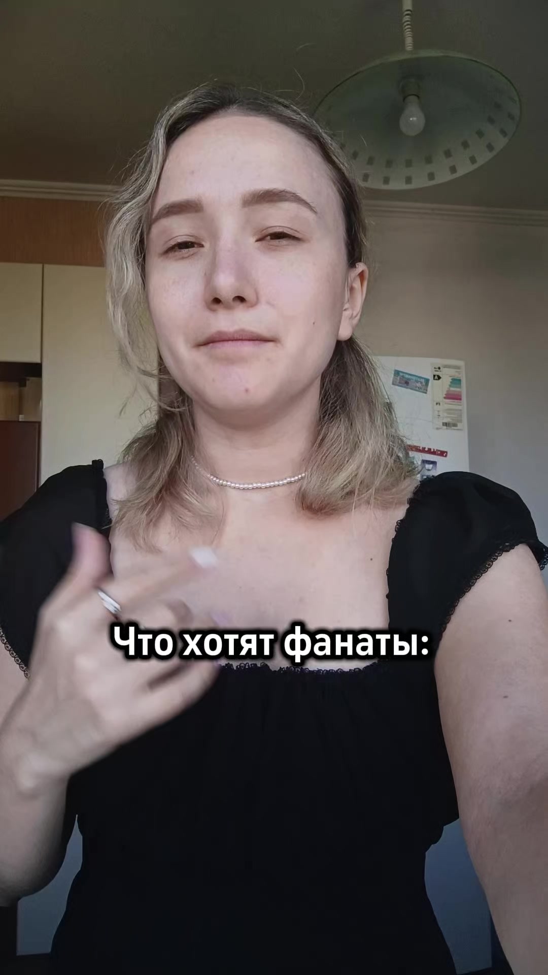 @Alissa Hini