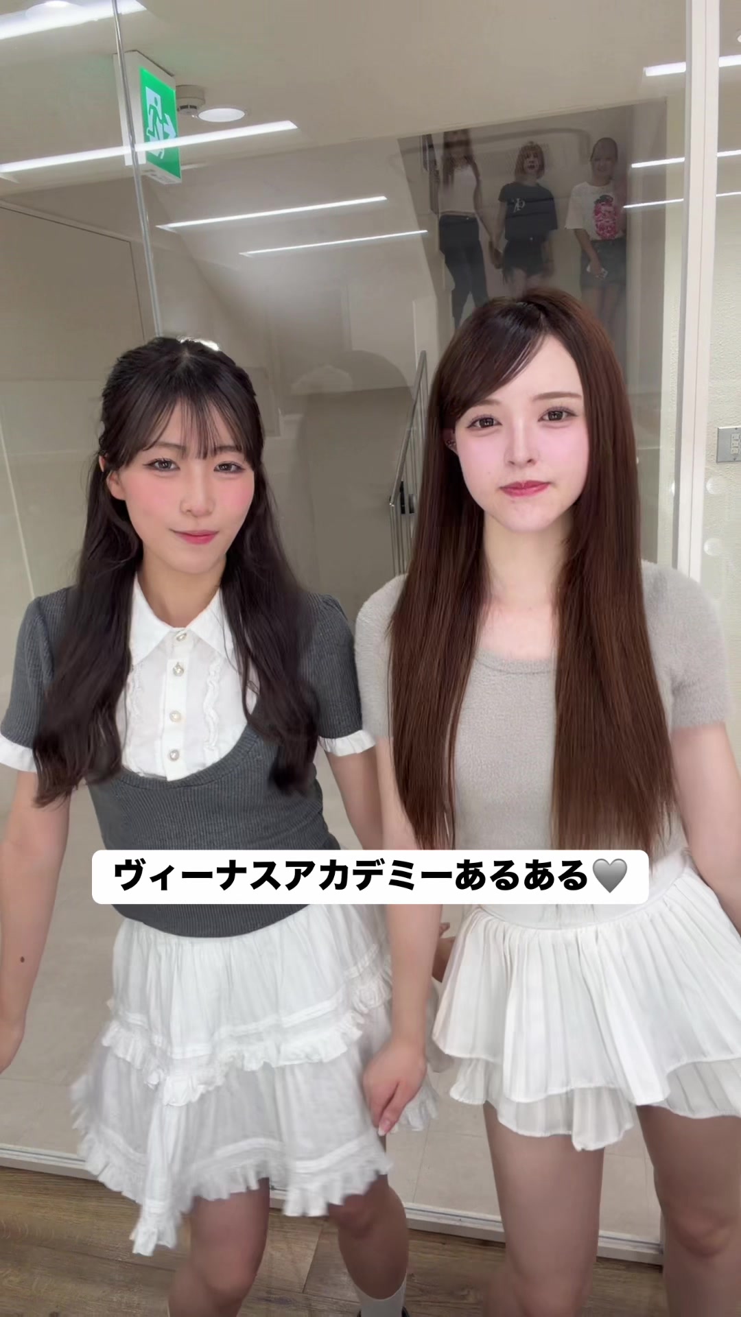 @ヴィーナスアカデミー