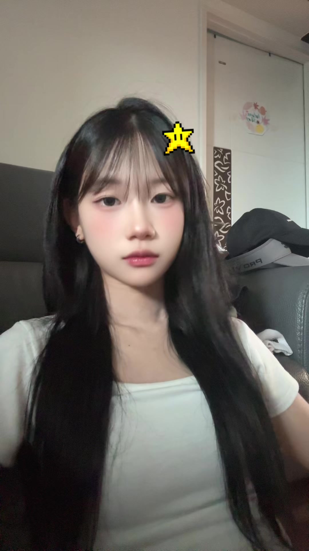 @원소율