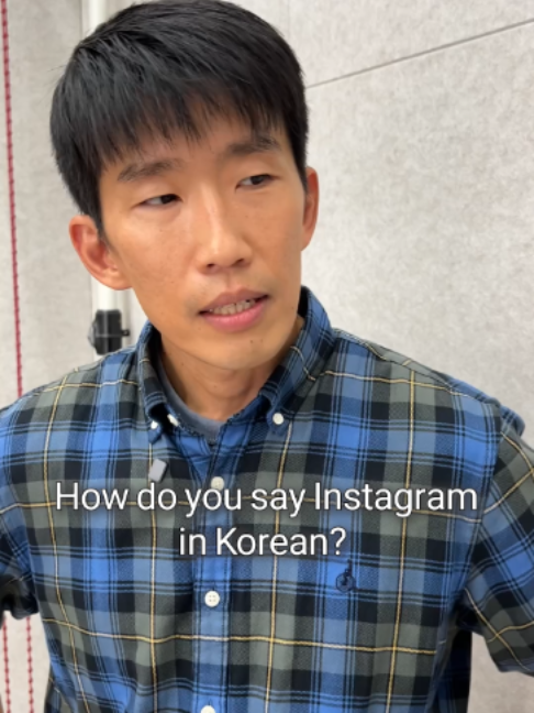 @TalkToMeInKorean