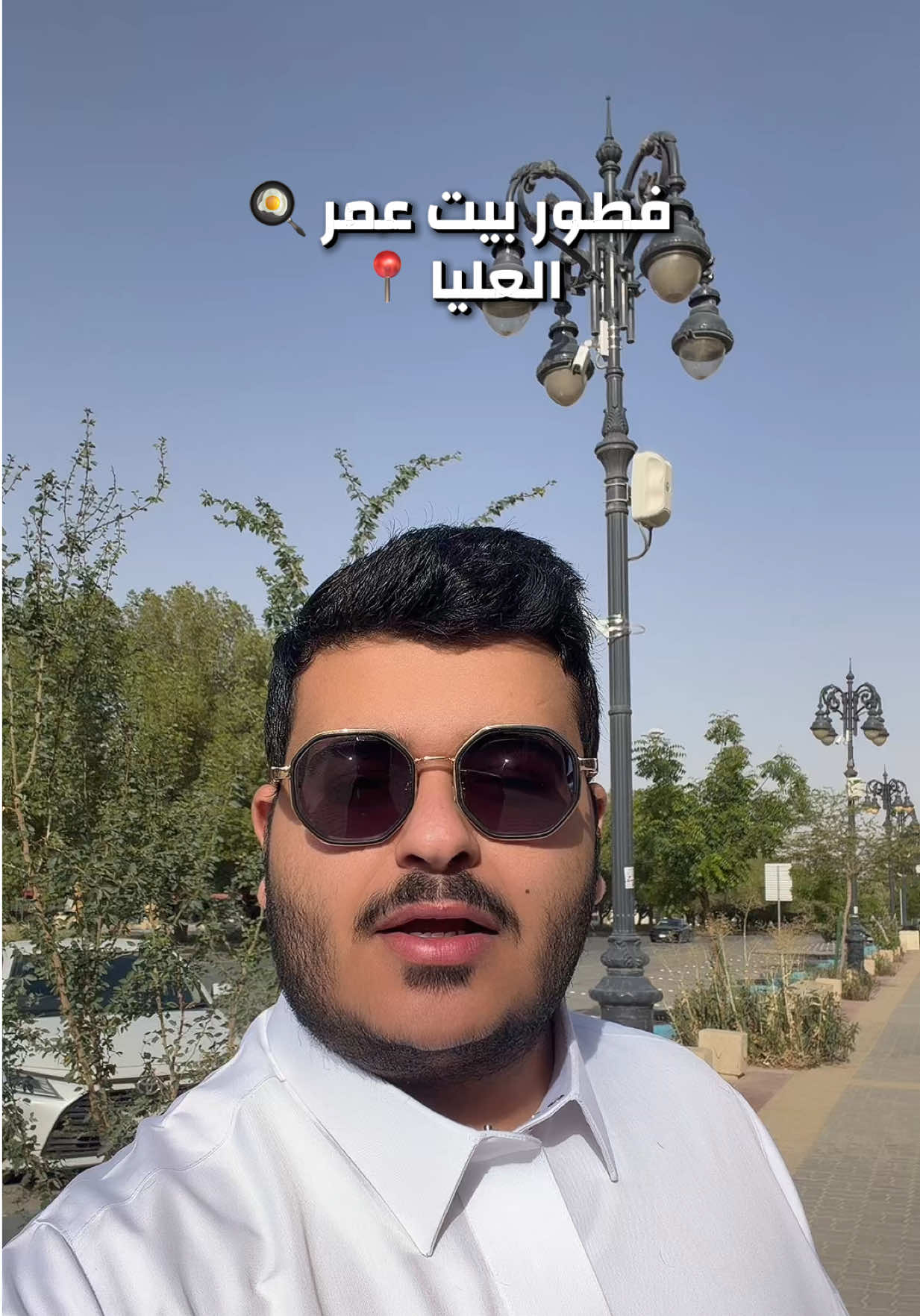 @عاصم بن محمد