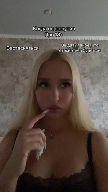 @Тгк: TATISIZE