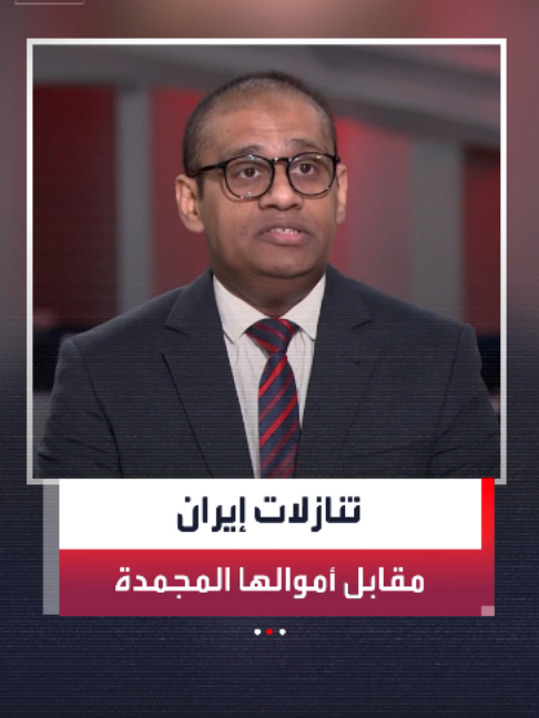 @العربية