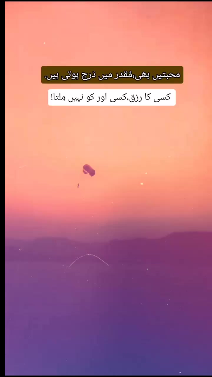 @𓆩🔥𓆪Tʀᴇɴᴅɪɴɢ𓆩🔥𓆪