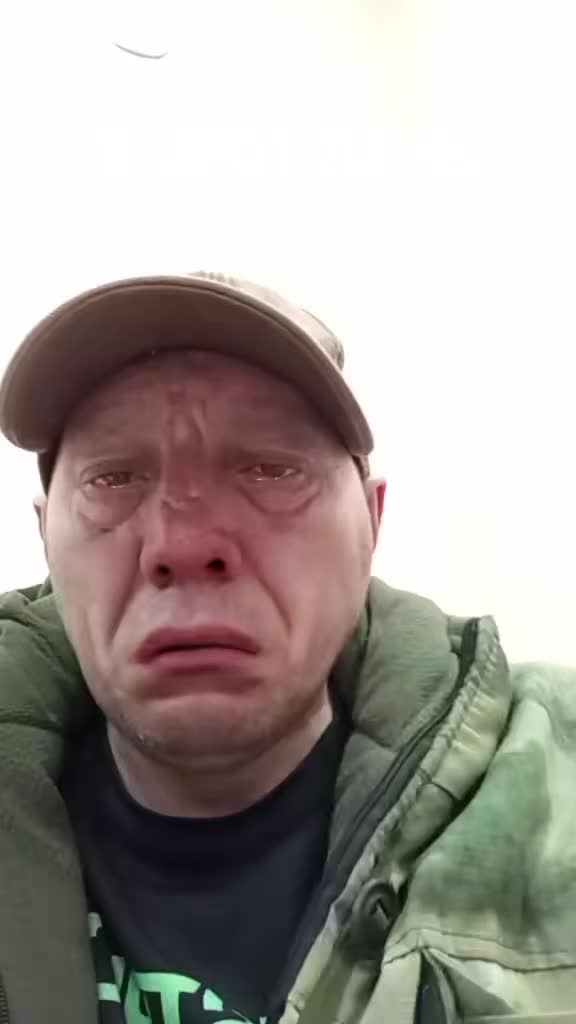 @Вова