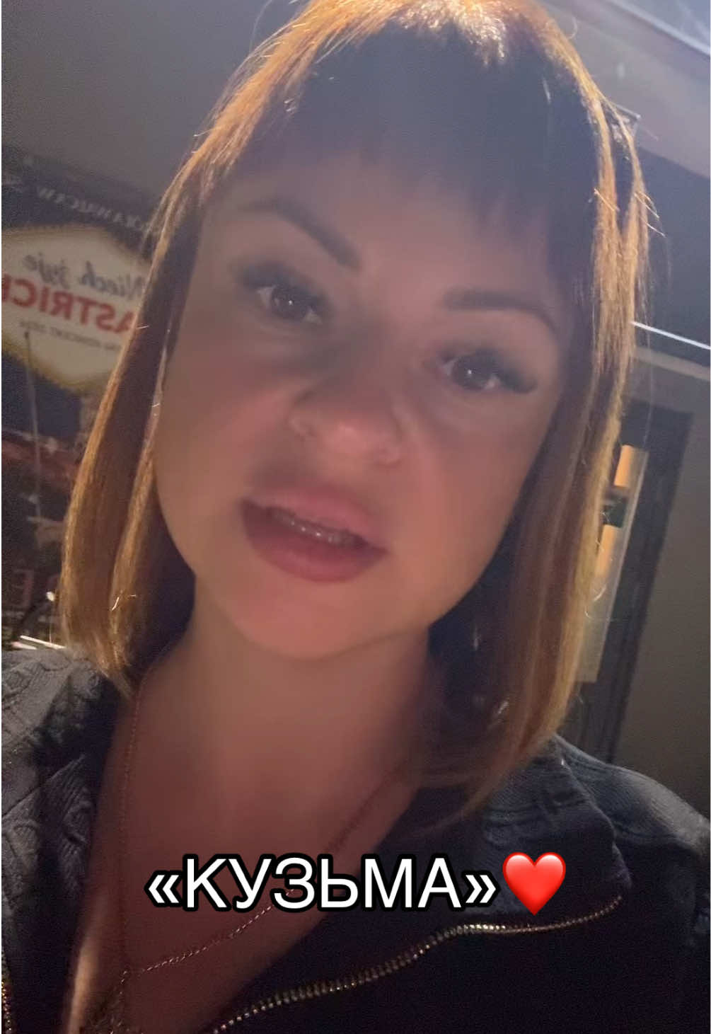 @Repka