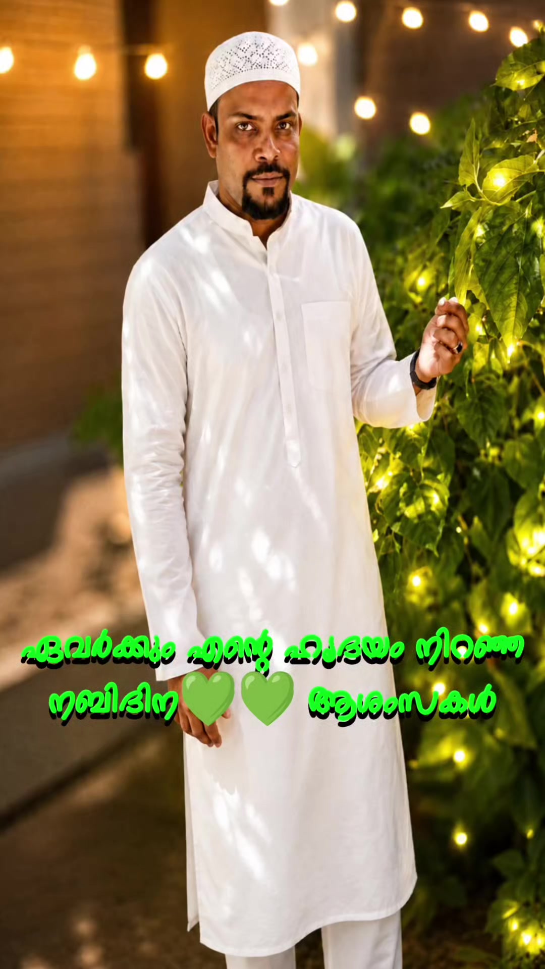@Shoukath Ali
