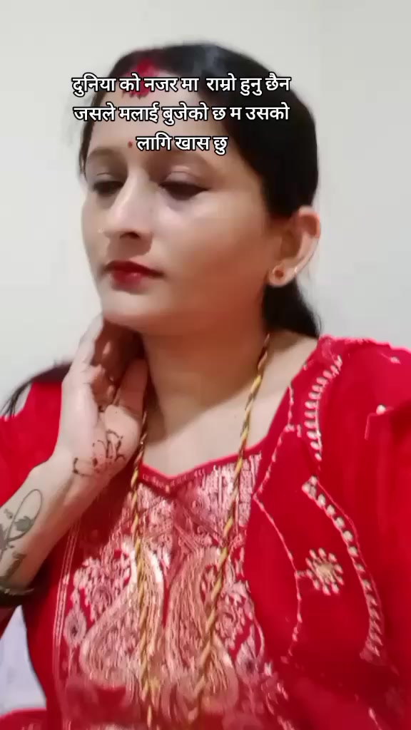 @Basant Ritu sagun
