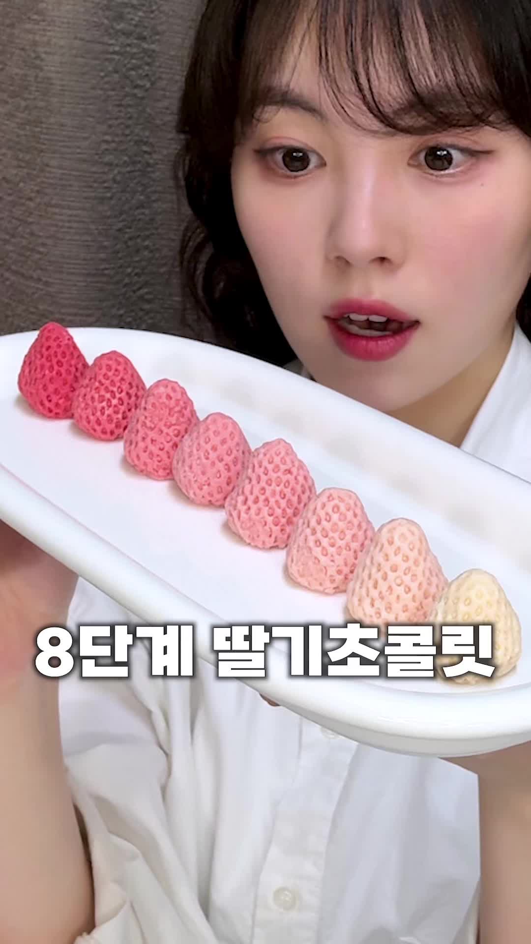 @강달달