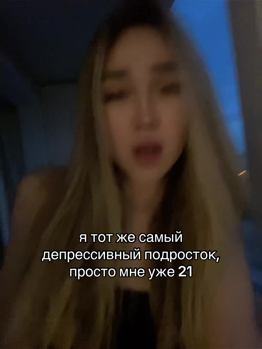 @vary