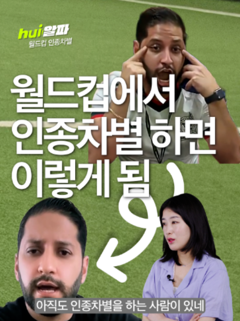 @휙알파 huick