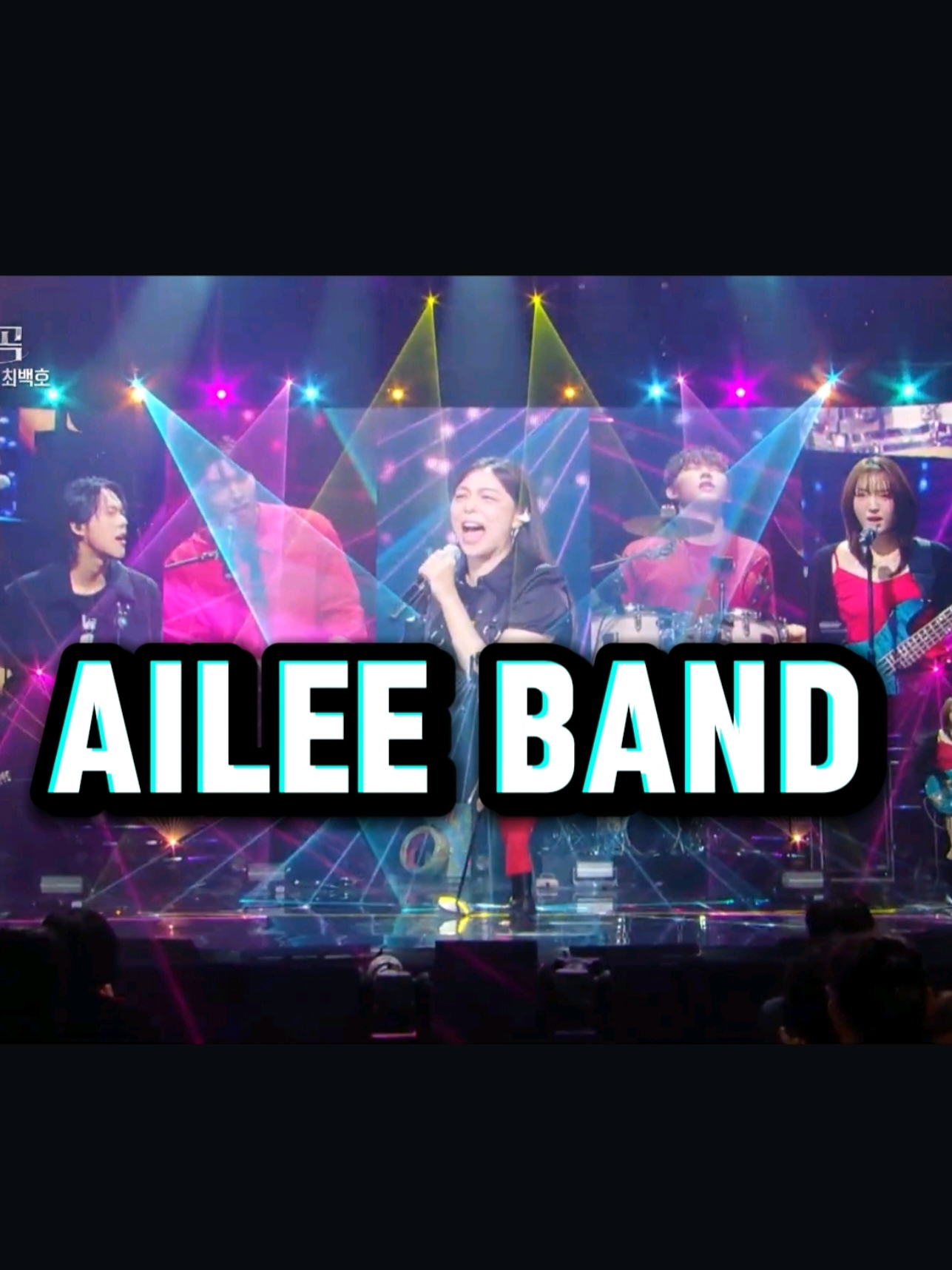@Ailee Brasil