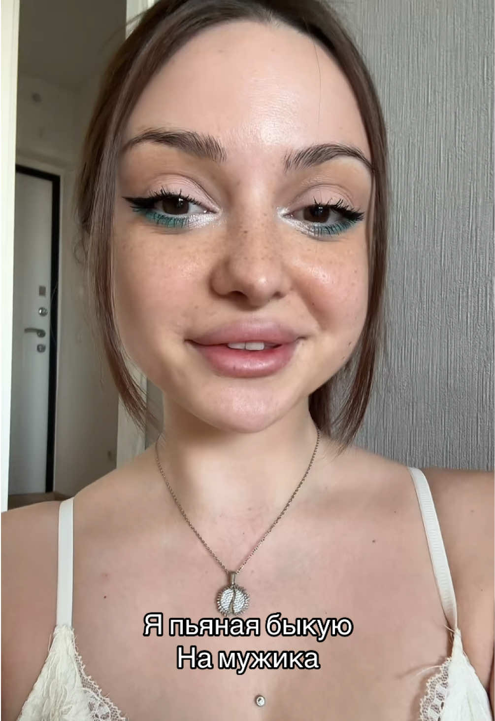 @Тгк:@ilovlizu