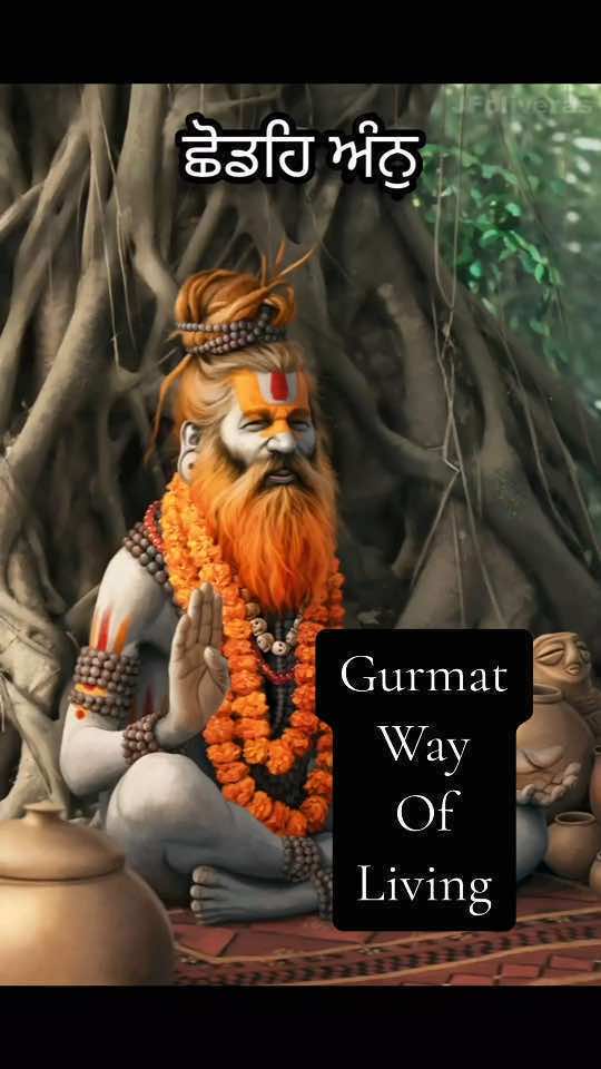@GURMAT GYAN
