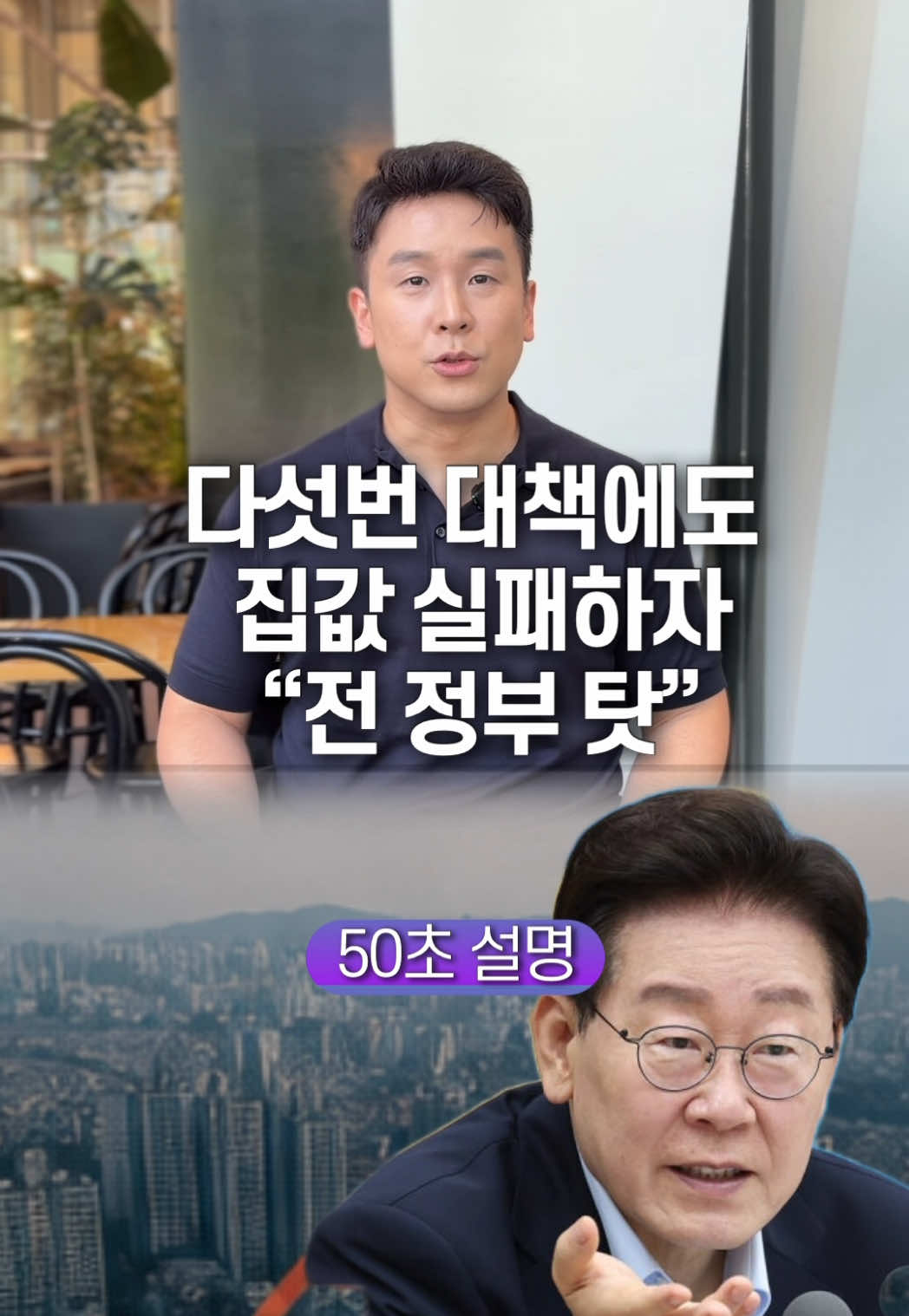 @꽉TV