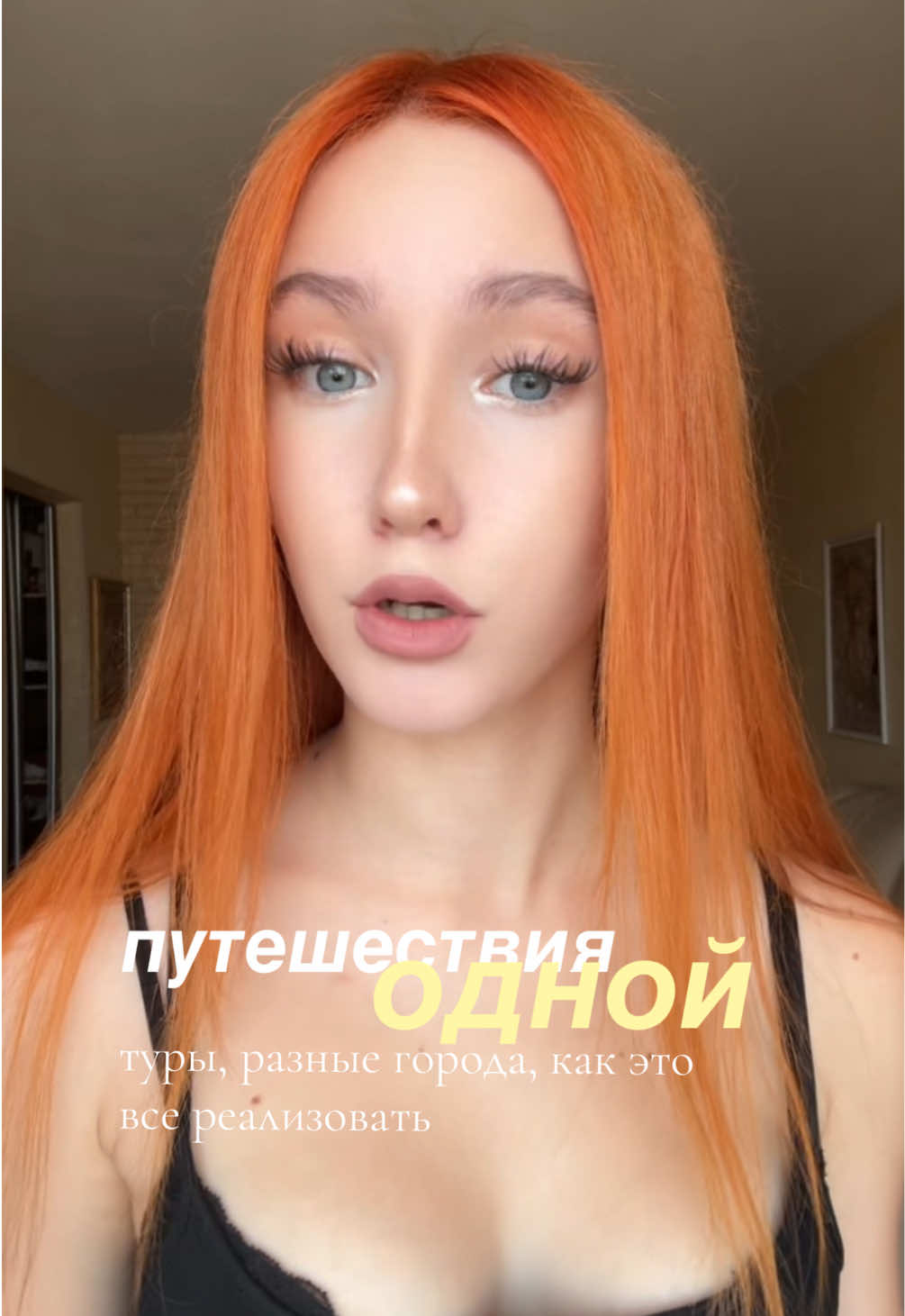 @кэсса🐈&zwj;⬛