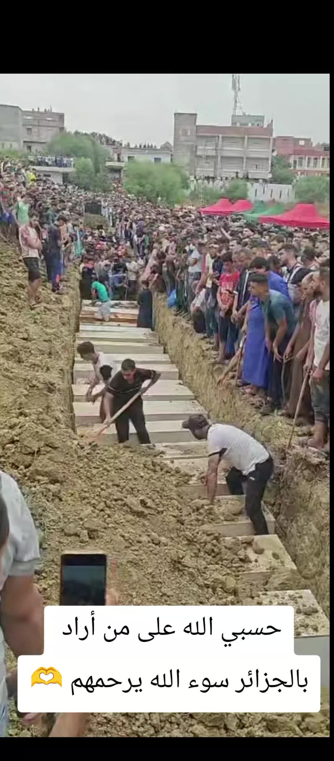 @๐๐ฉ๐ฟ ุฅูู
ุงูู ๐ฉ๐ฟ๐