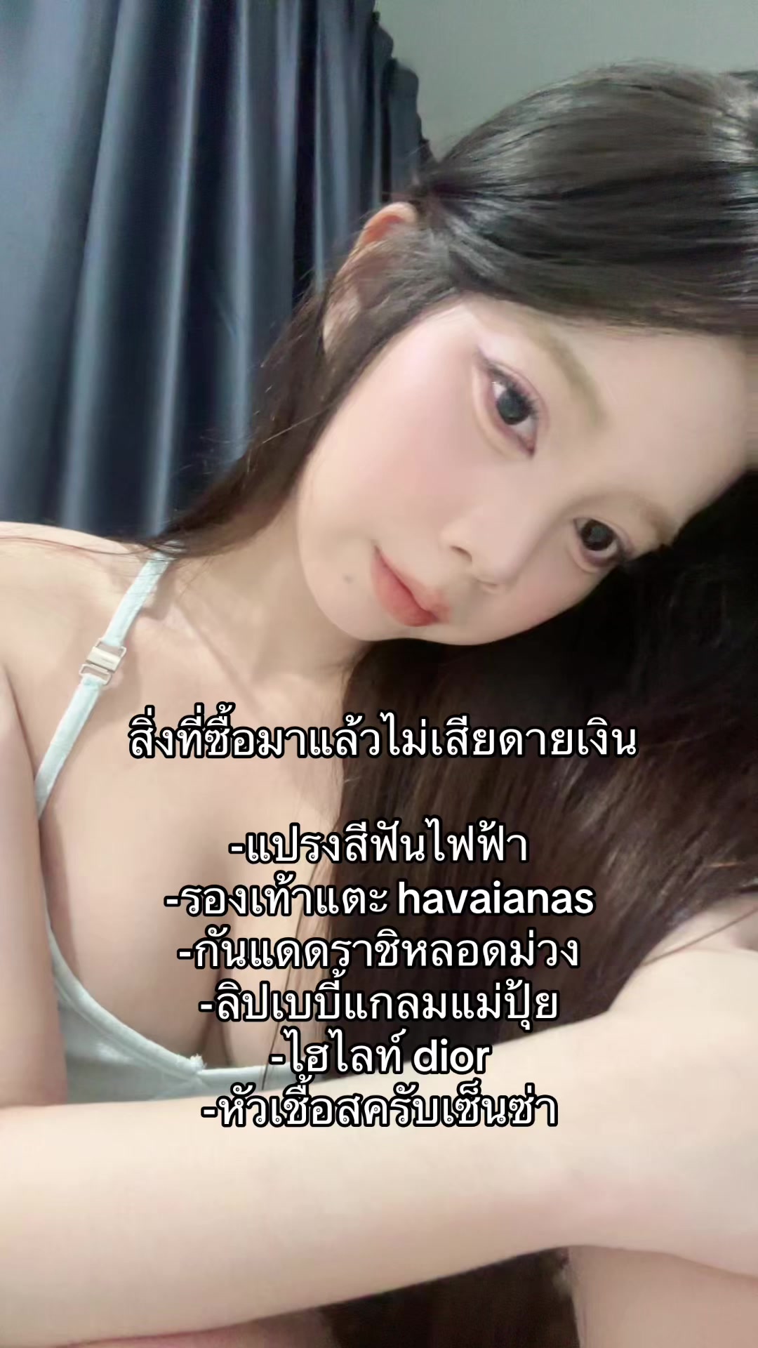@คุกุ้า