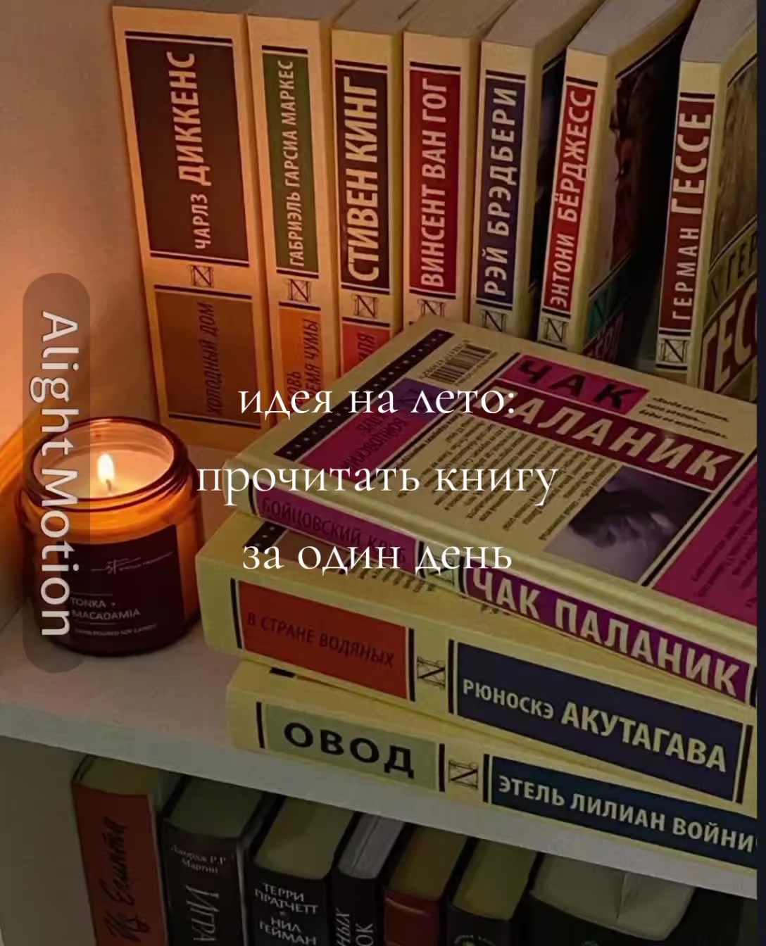 @✨book girl ✨