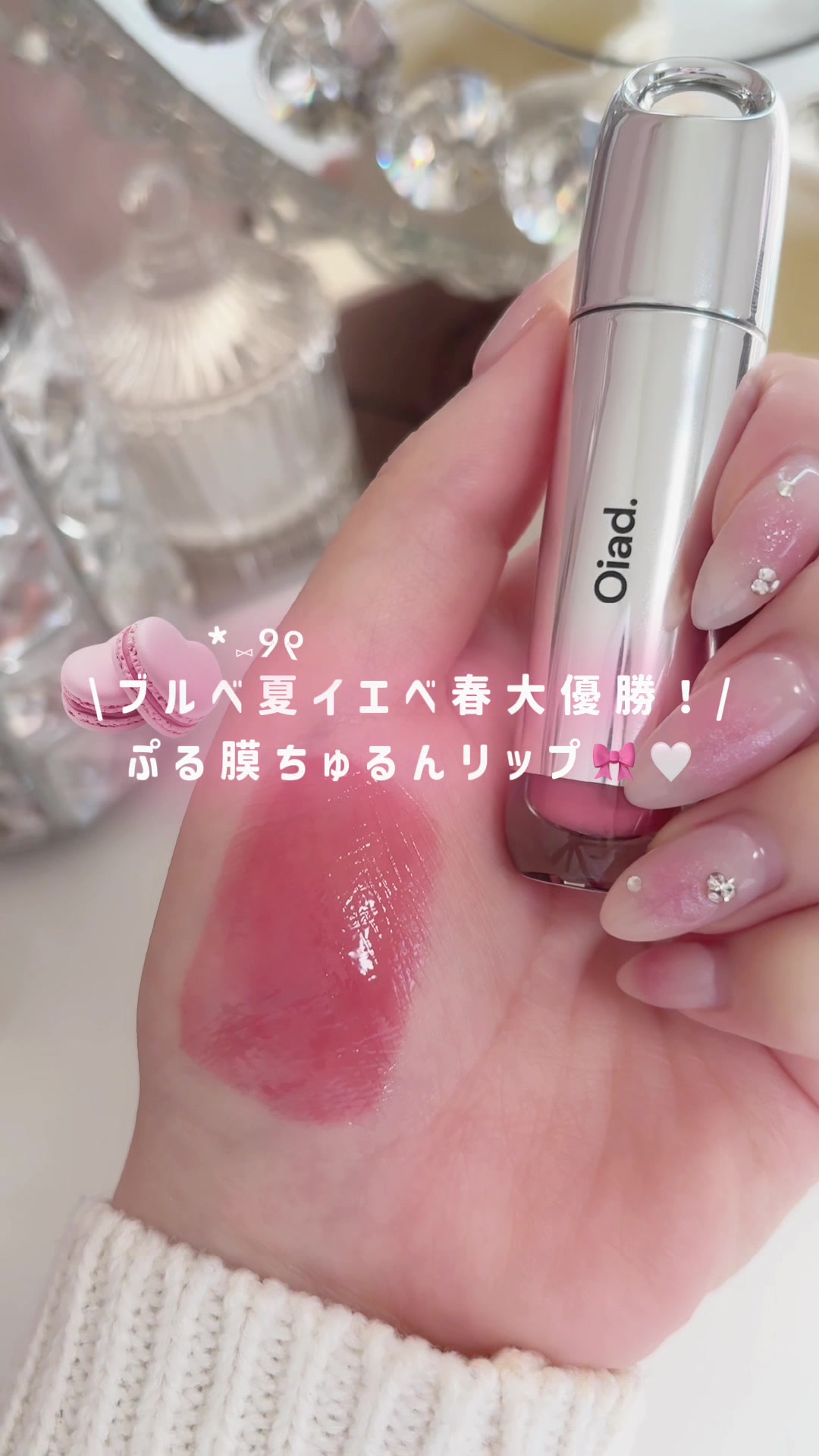 @もも