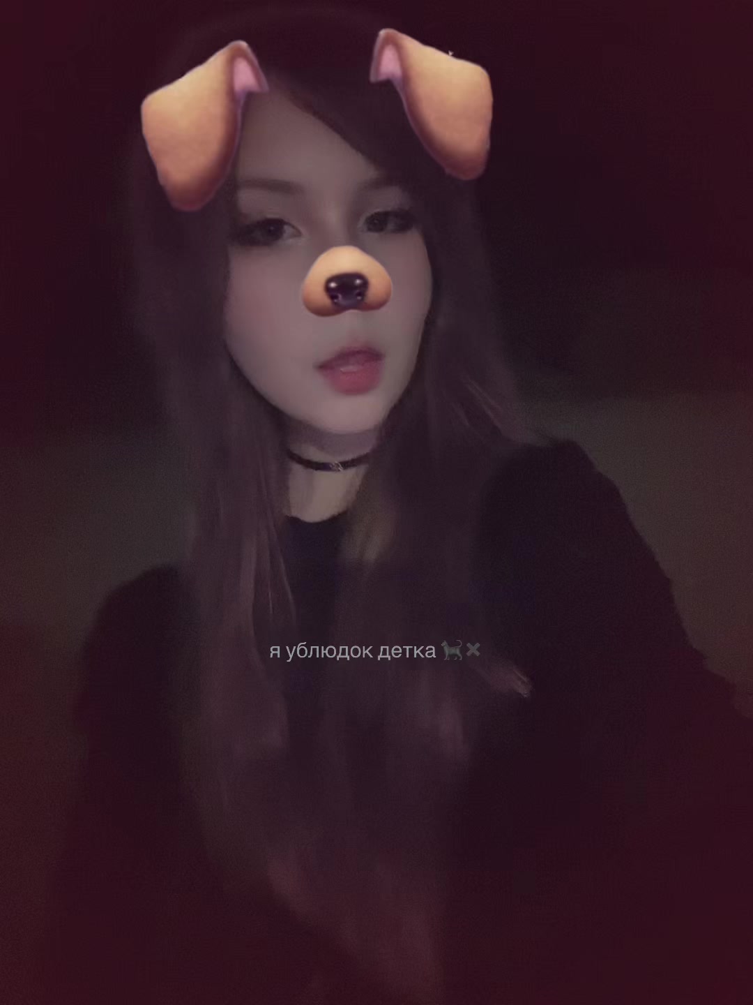 @нн