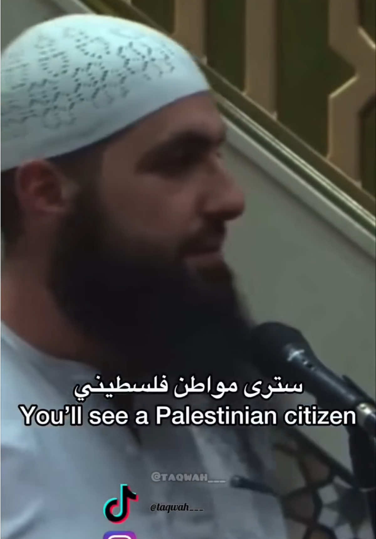 @Lectures From Mohamed Hoblos