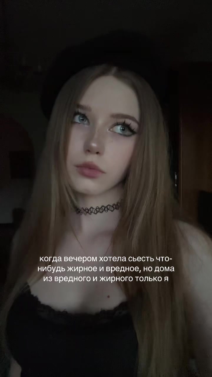 @evii