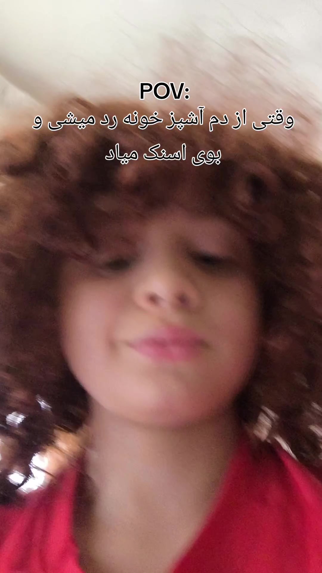 @حاج باب