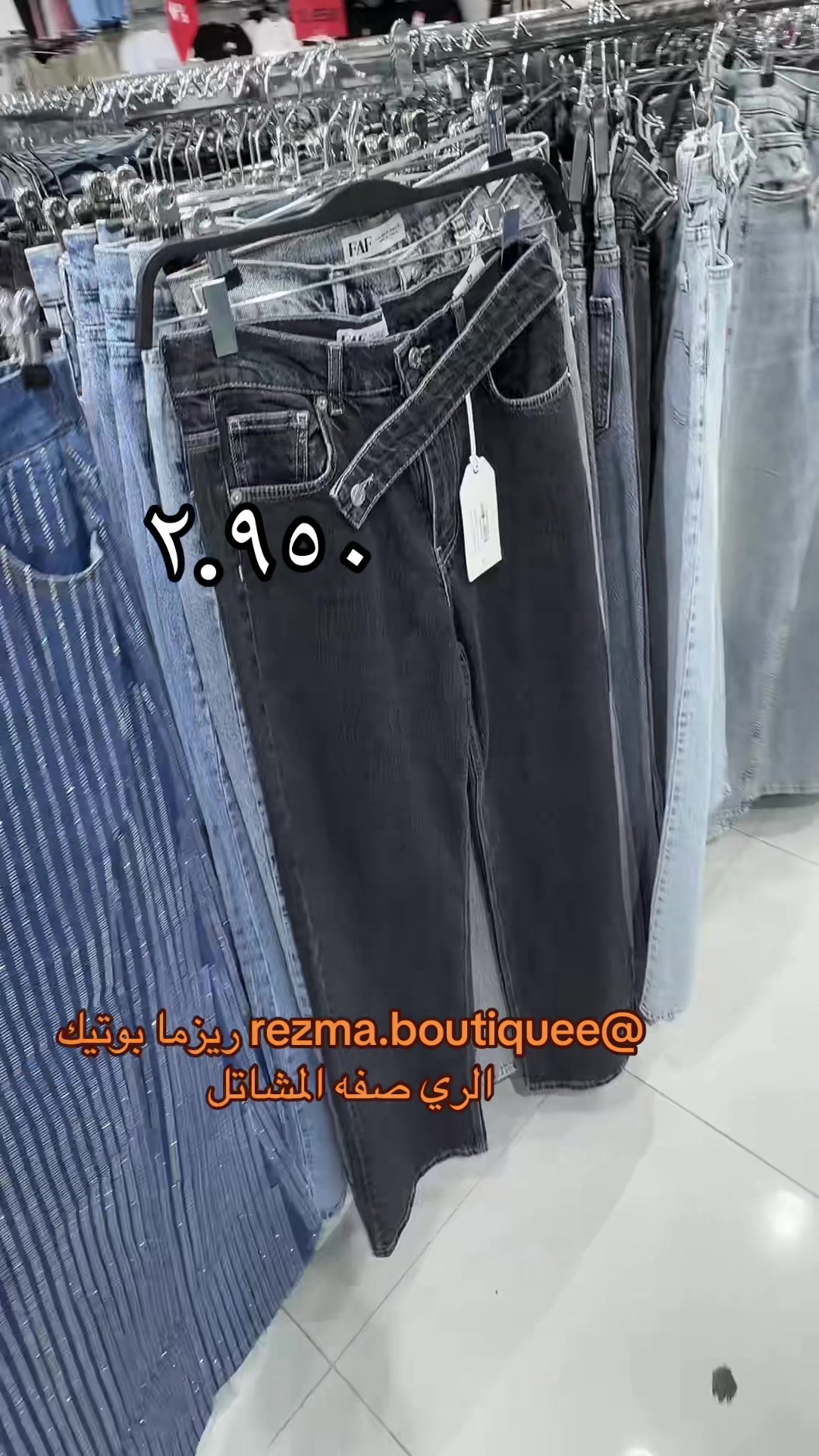 @سكك كويتية