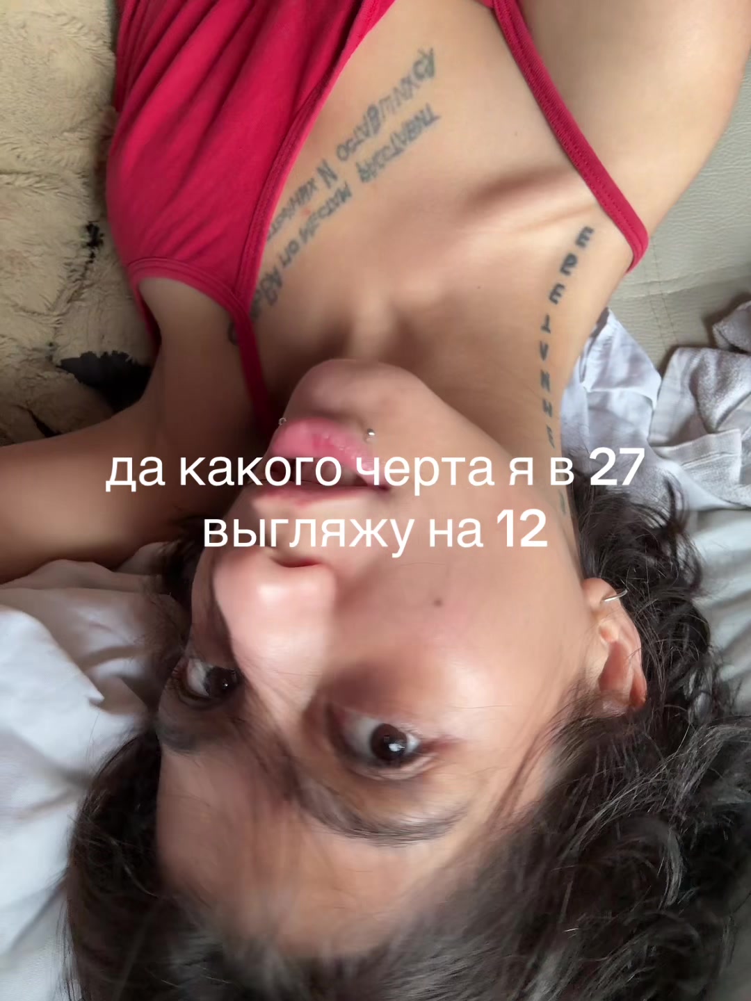 @karryray1