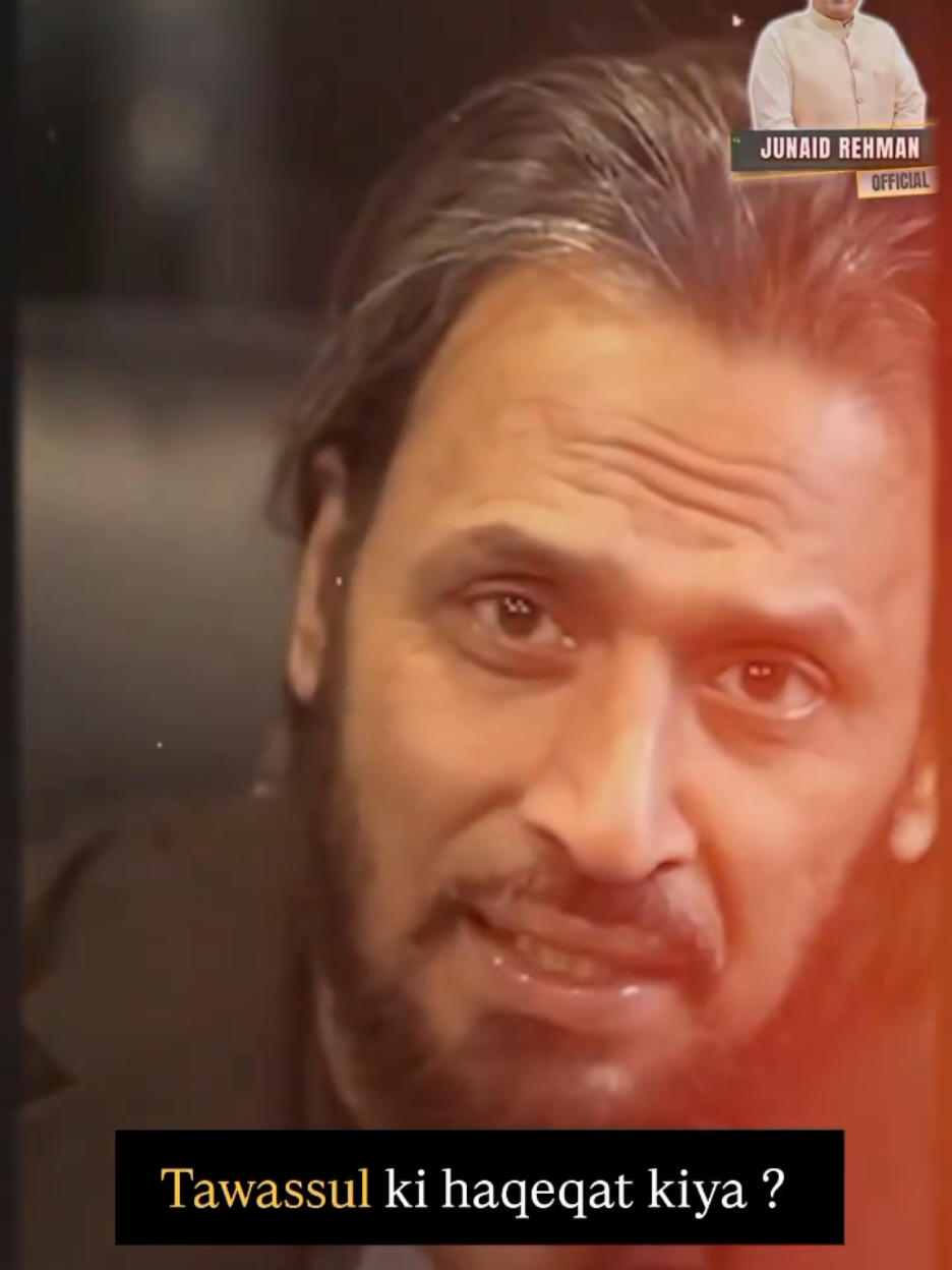 @Junaid Rehman Official